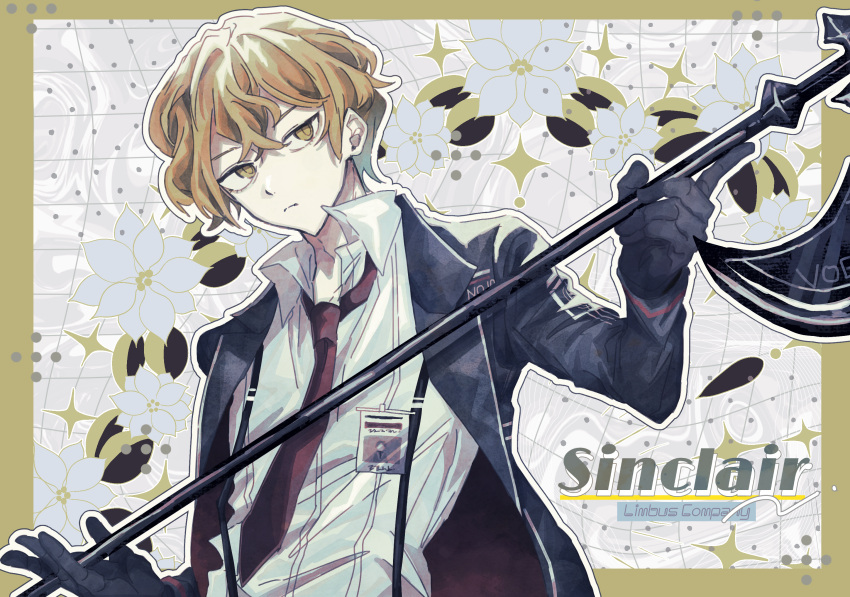 1boy, 7_yukizi, blonde_hair, character_name, closed_mouth, collared_shirt, expressionless, floral_background