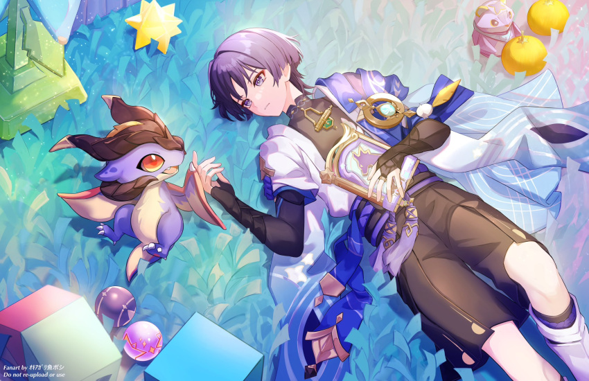 1boy, anemo_symbol_(genshin_impact), armor, black_bridal_gauntlets, black_shorts, book, bridal_gauntlets, bulle_fruit_(genshin_impact)