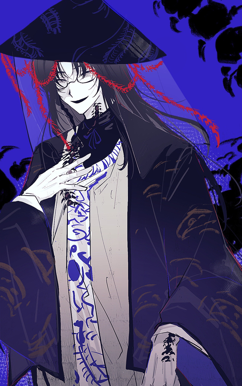 1boy, ajirogasa, black_hair, black_hat, black_jacket, bug, centipede, chinese_commentary