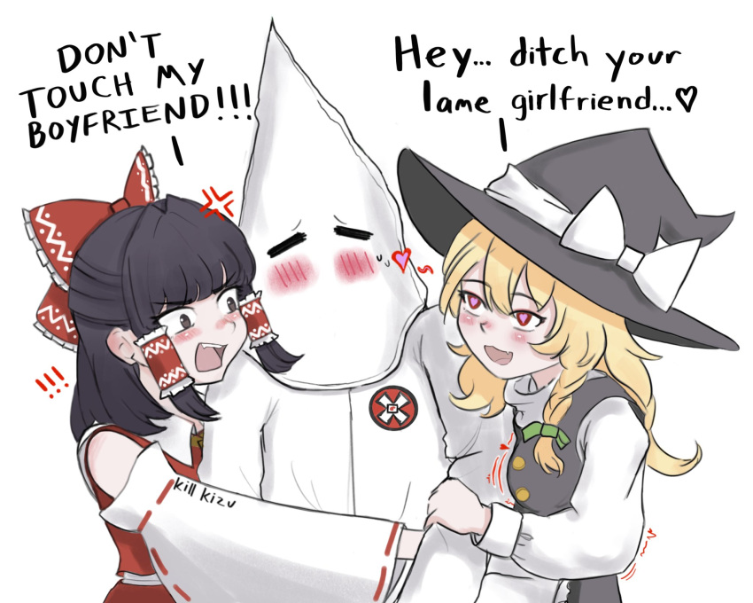 angry, black_hair, blonde_hair, blunt_bangs, embarrassed, hair_between_eyes, hair_ribbon, hakurei_reimu