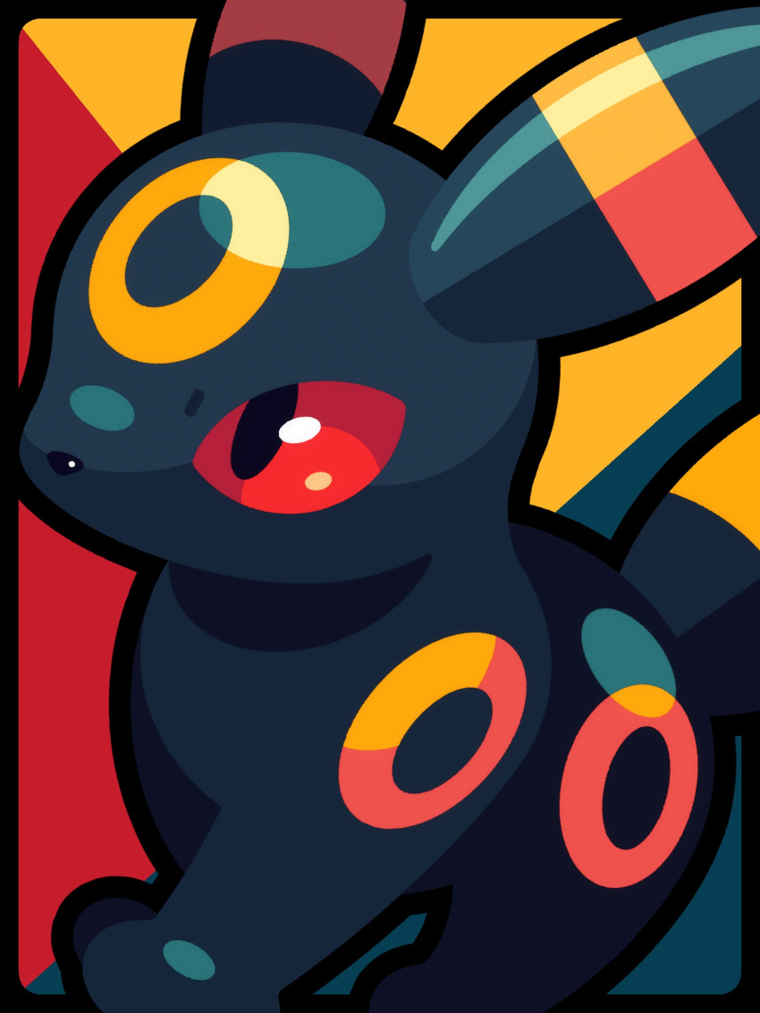 absurdres, animal_ears, black_fur, border, highres, looking_to_the_side, no_humans, pokemon
