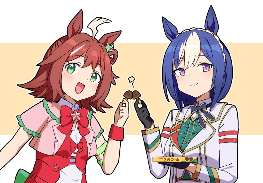 2girls, ahoge, animal_ears, anime_coloring, blush, braid, breasts, brown_hair