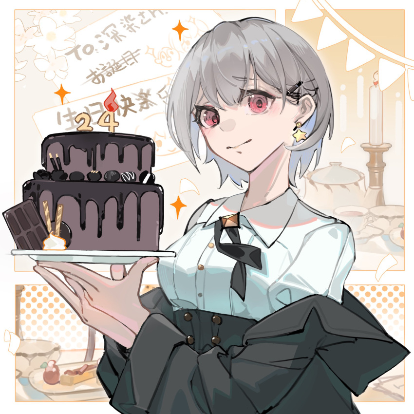 1girl, bang_dream!, bang_dream!_it's_mygo!!!!!, black_jacket, black_ribbon, black_skirt, cake, candle