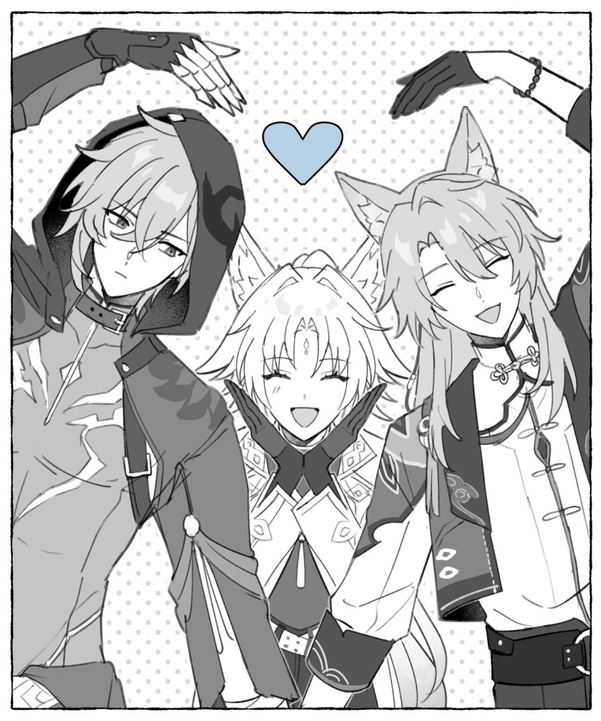 1girl, 2boys, aiga_ippai, animal_ear_fluff, animal_ears, border, closed_eyes, closed_mouth