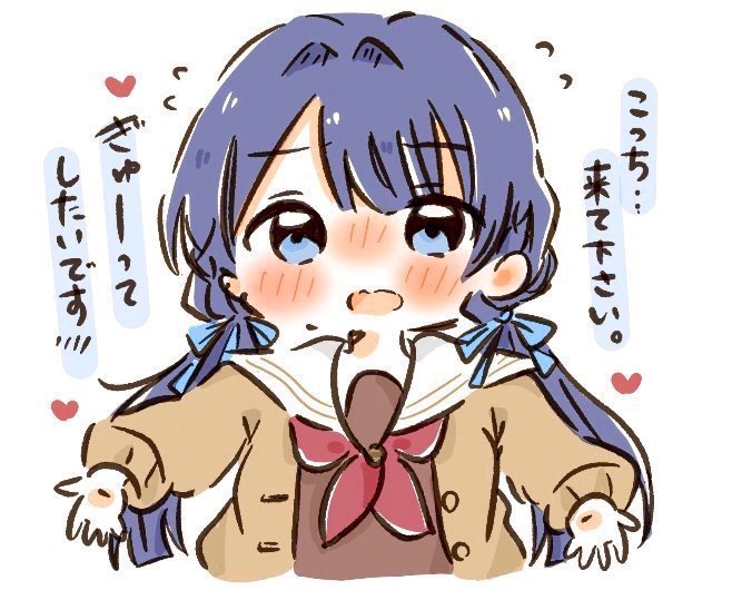 1girl, blue_eyes, blue_hair, blue_ribbon, blush, brown_cardigan, brown_dress, cardigan