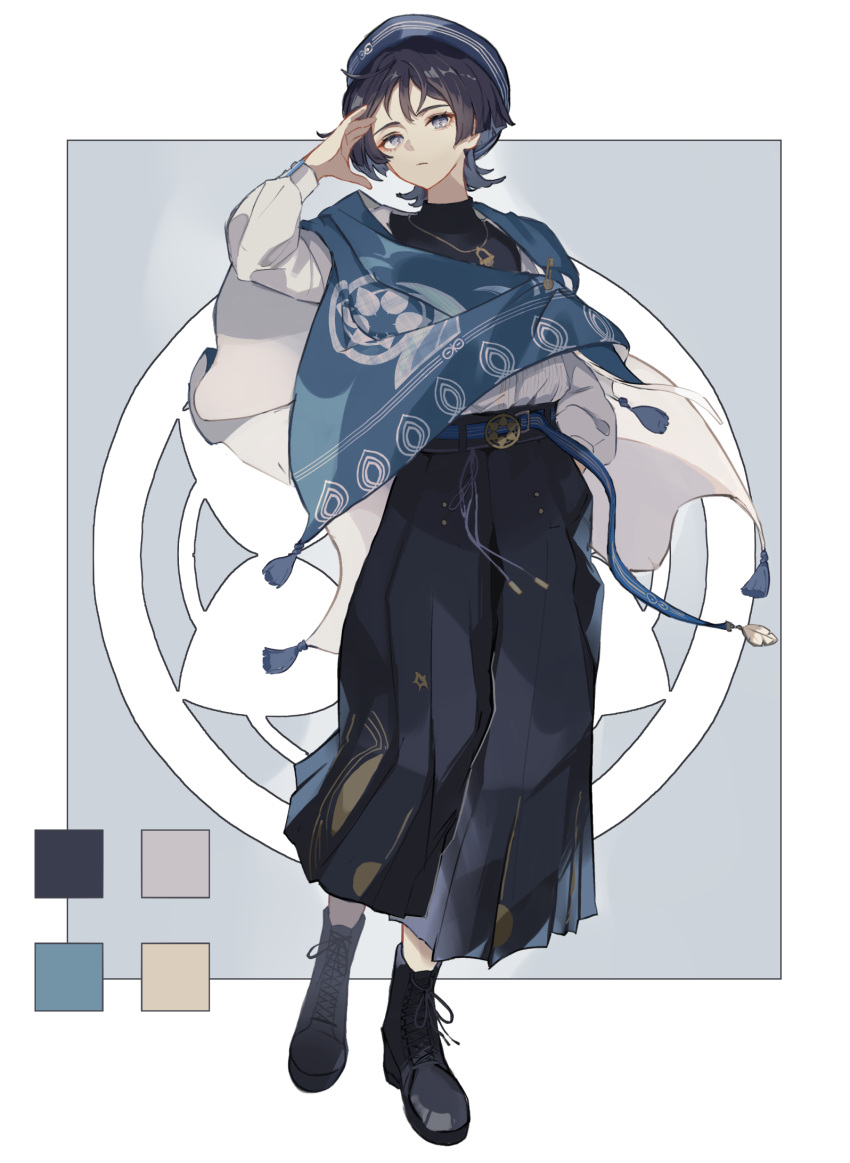 1boy, belt, beret, black_footwear, black_hair, black_pants, black_undershirt, blue_belt