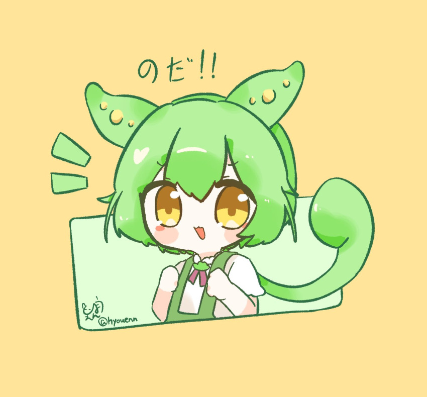 1girl, artist_name, chibi, green_hair, green_suspenders, hands_up, highres, hyouenn