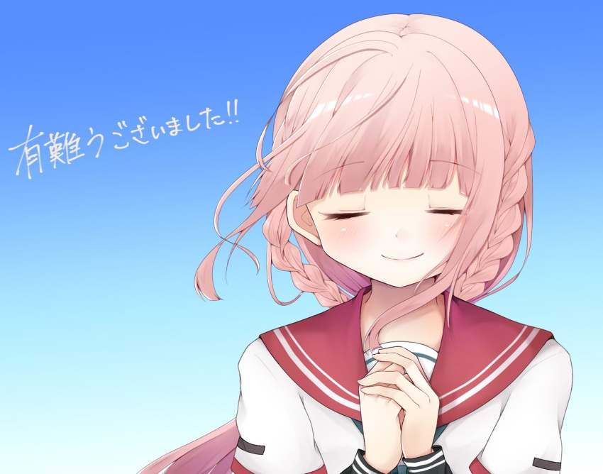 black_sleeves, blunt_bangs, breast_pocket, closed_eyes, happy_candy_ooo, interlocked_fingers, kamihama_university_affiliated_school_uniform, layered_sleeves, long_hair, long_sleeves, magia_record:_mahou_shoujo_madoka_magica_gaiden, mahou_shoujo_madoka_magica, own_hands_clasped, own_hands_together, palms_together, pink_eyes, pink_hair, pocket, praying, red_sailor_collar, sailor_collar, school_uniform, serafuku, shirt_under_shirt, short_over_long_sleeves, short_sleeves, side_up_bun, tamaki_iroha