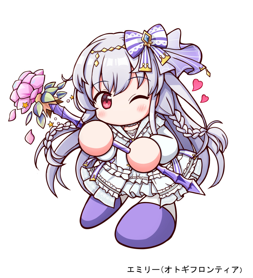 1girl, absurdres, blush, bow, braid, character_name, character_request, chibi