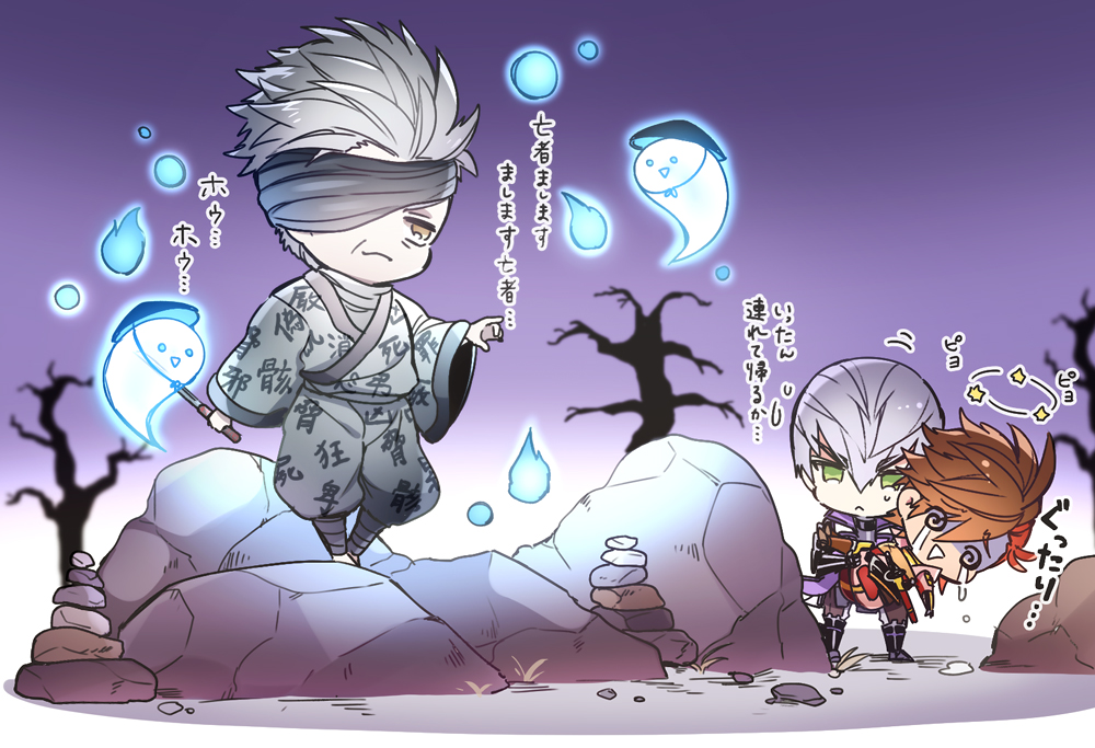 3boys, :<, @_@, armor, bare_tree, brown_eyes, brown_hair, carrying, chibi, chibi_only, crying, eyepatch, ghost, green_eyes, grey_hair, holding, holding_knife, ishida_mitsunari_(sengoku_basara), japanese_armor, japanese_clothes, kkkaaaayyy, knife, male_focus, multicolored_hair, multiple_boys, nanbu_harumasa_(sengoku_basara), ninja, princess_carry, purple_background, redhead, rock, sengoku_basara, shaded_face, shima_sakon_(sengoku_basara), smirk, streaming_tears, sweatdrop, tears, translation_request, tree, triangle_mouth, two-tone_hair