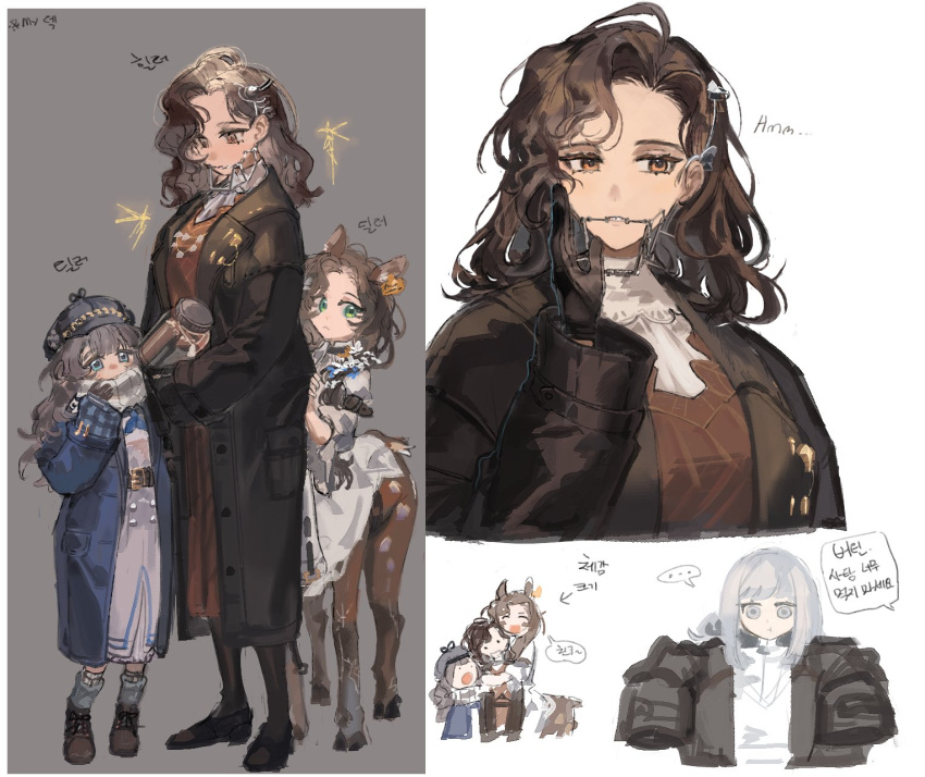 ..., 4girls, aged_down, animal_ears, ankle_boots, belt, black_coat, black_footwear