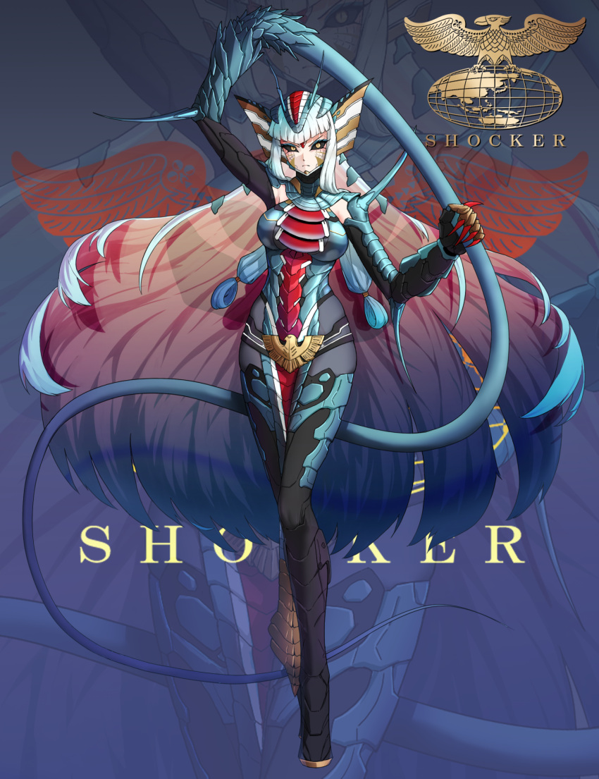 1girl, belt, belt_buckle, black_belt, black_pantyhose, black_sclera, blue_eyeshadow, blue_hair, buckle, colored_inner_hair, colored_sclera, commentary, cyborg, eidenjyou1997, english_commentary, eyeshadow, facial_mark, garagaranda, genderswap, genderswap_(mtf), highres, kaijin, kamen_rider, kamen_rider_(1st_series), logo, long_hair, makeup, monster_girl, multicolored_hair, pantyhose, pelvic_curtain, shadow, shocker_(kamen_rider), slit_pupils, snake_girl, solo, tendril_arm, very_long_hair, yellow_eyes, zoom_layer