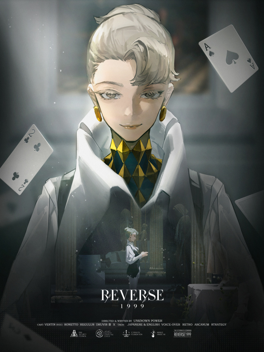 1girl, ace_(playing_card), ace_of_spades, asymmetrical_bangs, blurry, blurry_background, card, constantine_(reverse:1999)