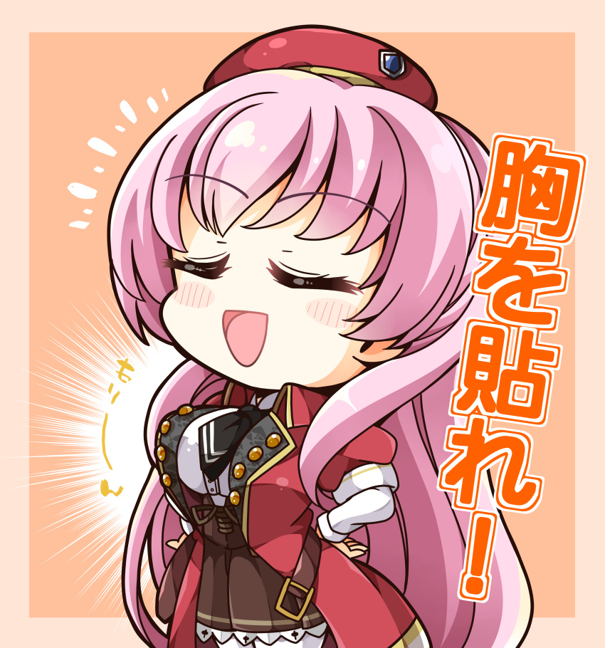 1girl, :d, absurdres, beret, black_necktie, blush_stickers, breasts, brown_skirt