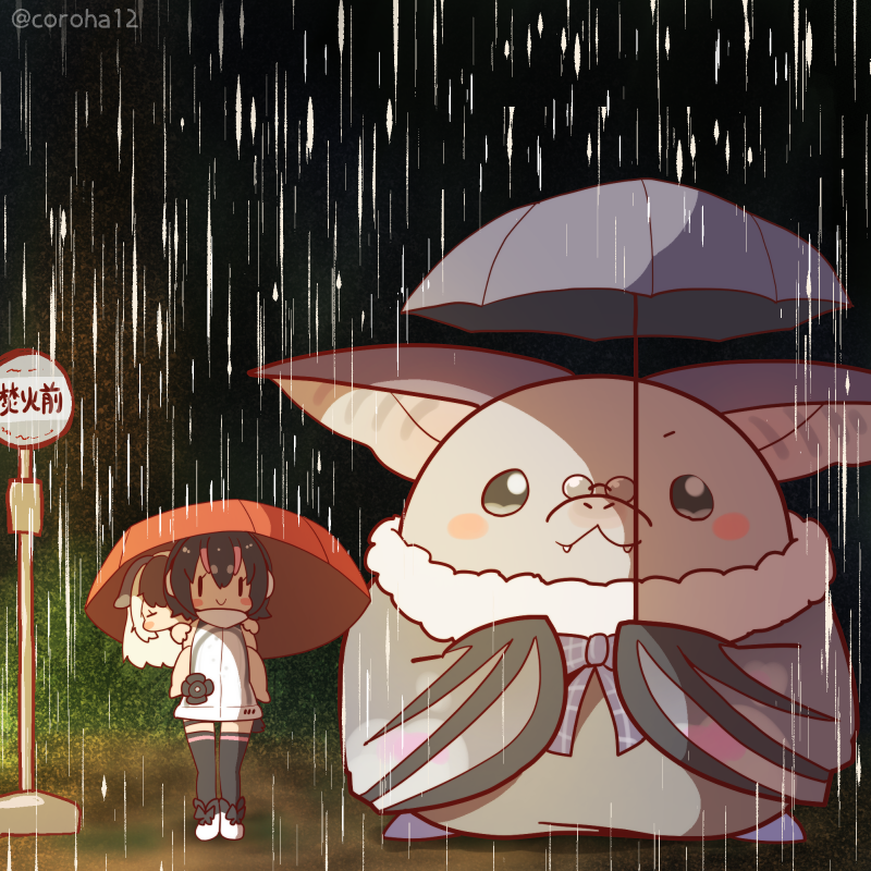 2girls, animal, bat_(animal), boots, bow, bowtie, brown_long-eared_bat_(kemono_friends), bus_stop, coroha, glasses, hood, hoodie, humboldt_penguin_(kemono_friends), kemono_friends, kemono_friends_v_project, long_hair, multiple_girls, parody, poporu_(kemono_friends), rain, short_hair, skirt, sleeveless, studio_ghibli, thigh-highs, tonari_no_totoro, umbrella, virtual_youtuber