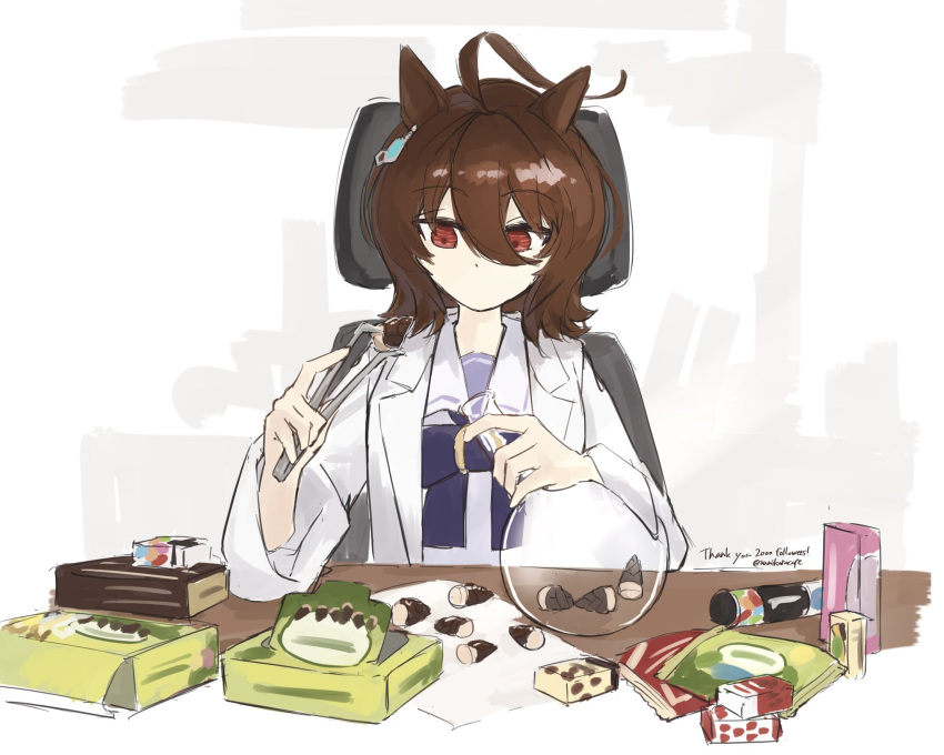 1girl, agnes_tachyon_(umamusume), ahoge, animal_ears, bow, bowtie, box, brown_hair