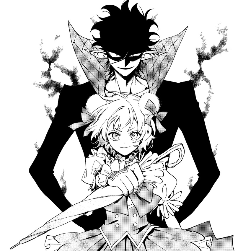 1boy, 1girl, 62kaeru, bow, bowtie, collared_shirt, collared_vest, dandelion