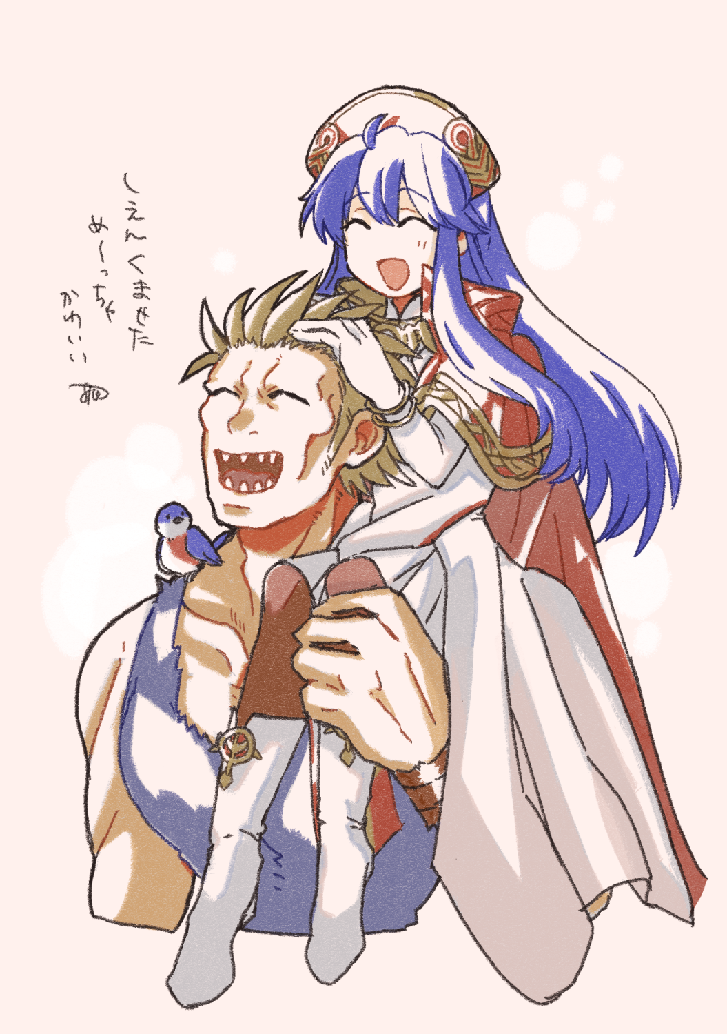batoson54, blue_hair, brown_hair, closed_eyes, couple, fire_emblem, fire_emblem:_the_binding_blade, fire_emblem_heroes
