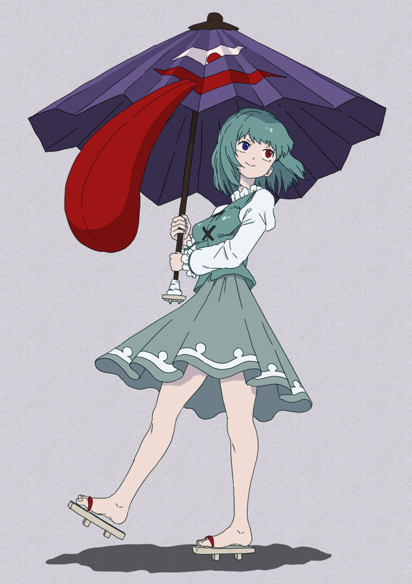 1girl, bare_legs, blue_eyes, blue_hair, blue_skirt, blue_vest, breasts, brown_footwear