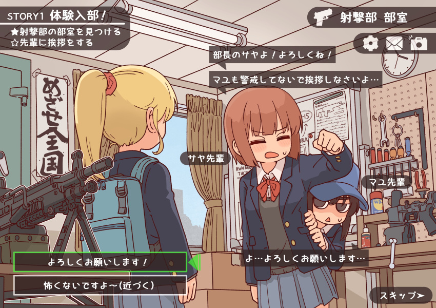 3girls, baseball_cap, blazer, blonde_hair, blue_hat, blue_jacket, blue_skirt, blue_sky