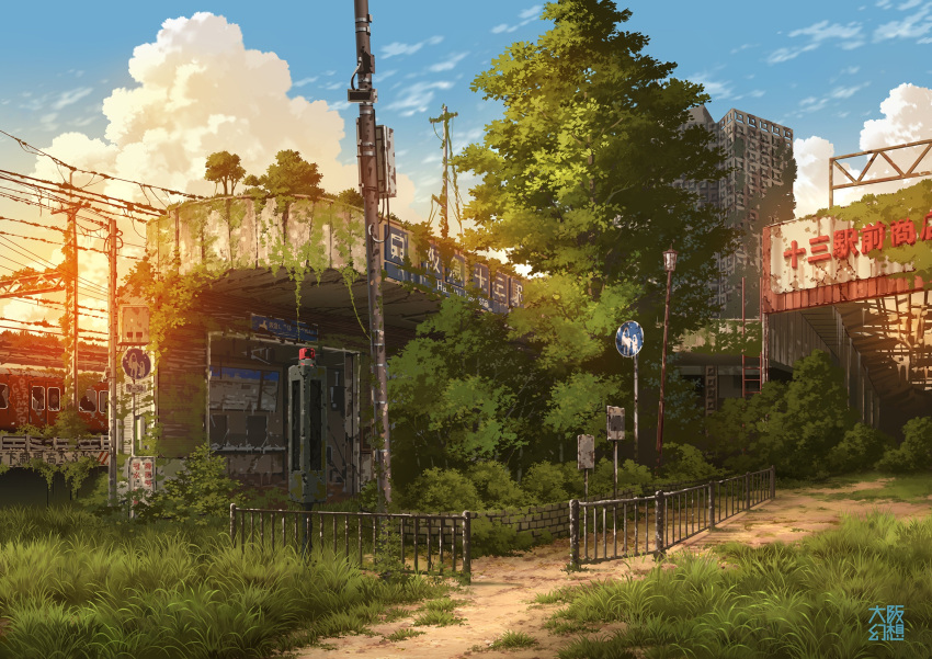 abandoned, blue_sky, broken_window, building, clouds, commentary_request, dilapidated, grass, highres, moss, no_humans, original, outdoors, overgrown, pedestrians_only_sign, post-apocalypse, rotating_light, ruins, rust, scenery, sky, sunset, tokyogenso, train, translation_request, utility_pole
