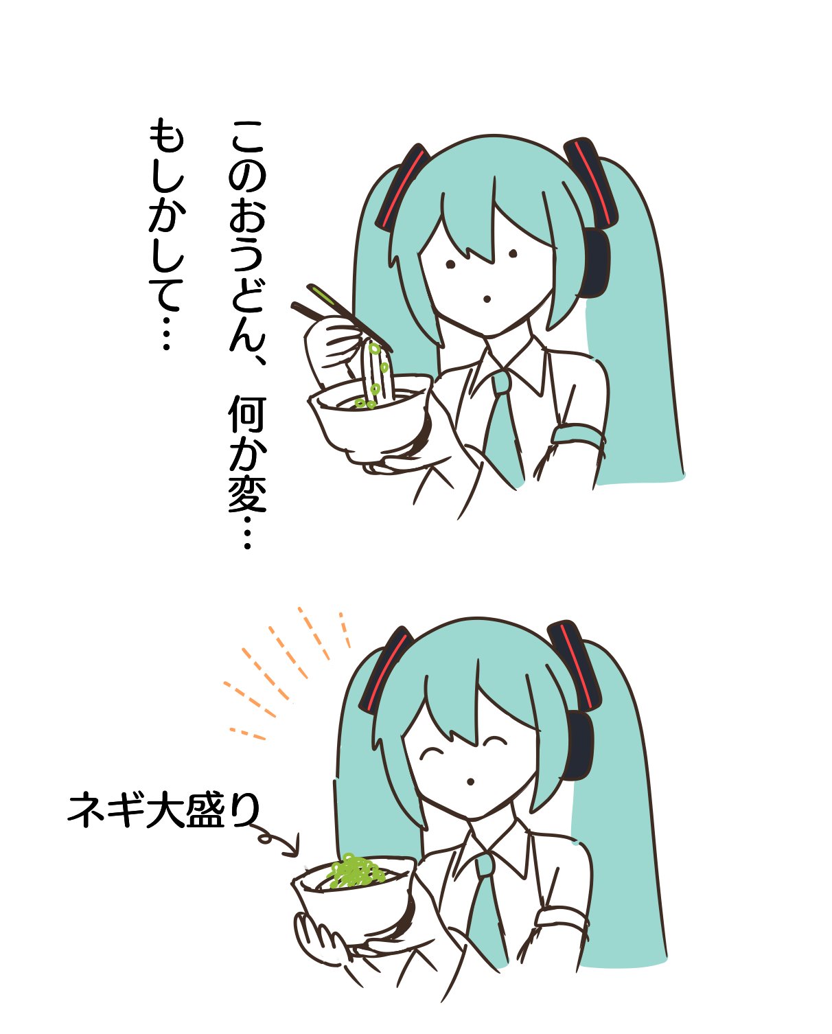 1girl, bare_shoulders, bowl, breasts, chopsticks, closed_eyes, closed_mouth, collared_shirt