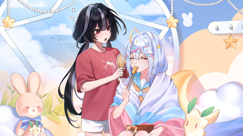 2girls, absurdres, algorhythm_project, aosora_popo, ayna_(algorhythm_project), black_hair, blanket, blue_hair