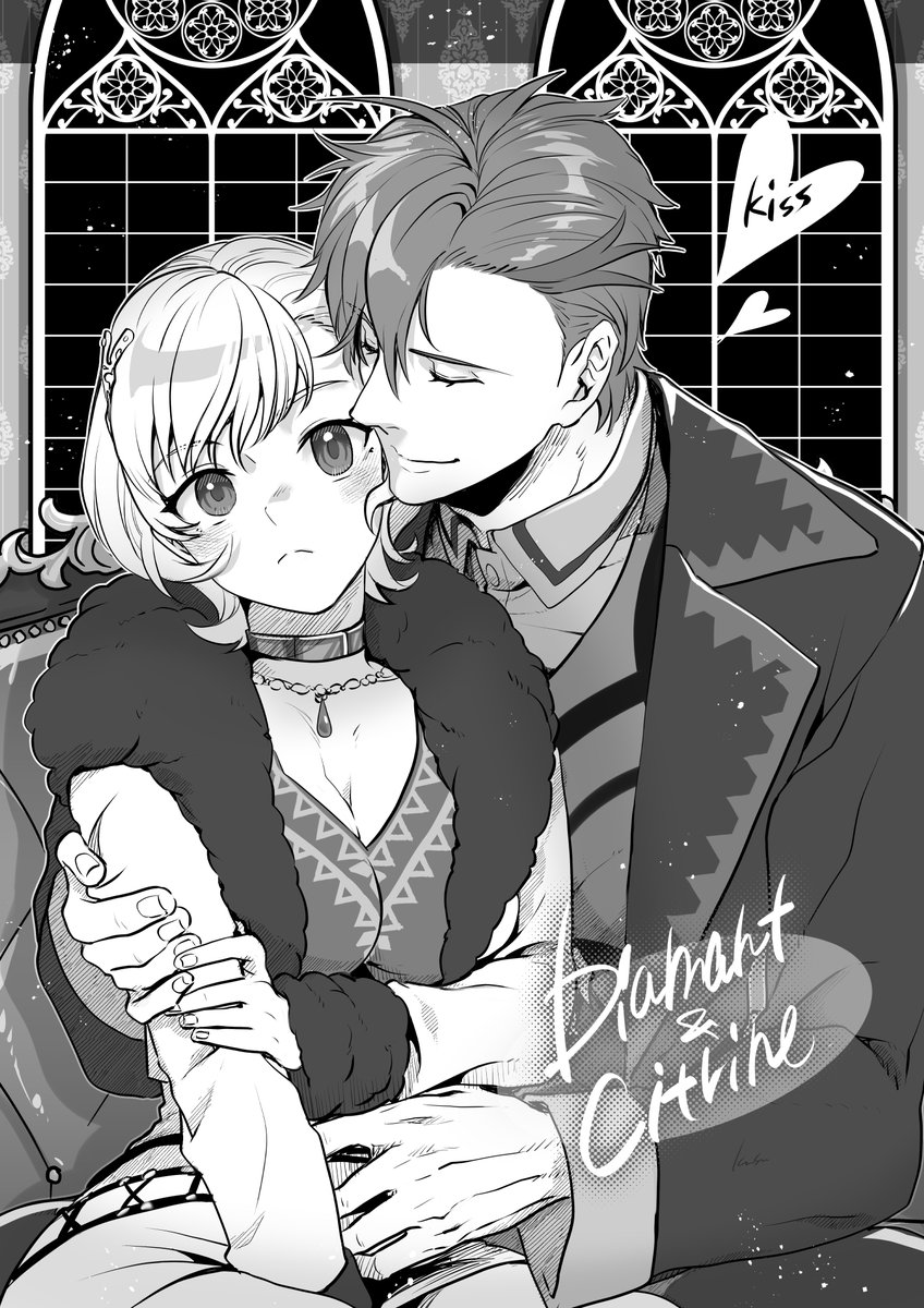 1boy, 1girl, character_name, choker, citrinne_(fire_emblem), closed_mouth, coat, couple