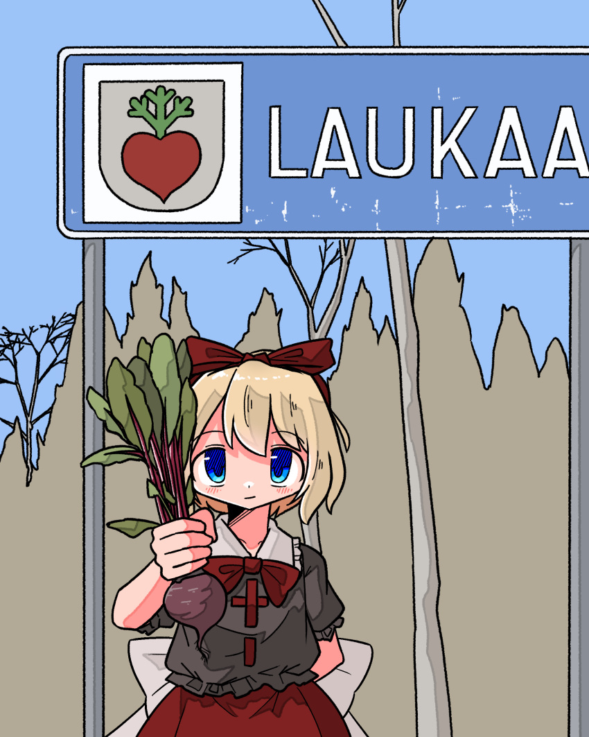 1girl, absurdres, arm_behind_back, beetroot, blonde_hair, blue_eyes, blush, bow, finland, flower, food, forest, frilled_shirt_collar, frilled_skirt, frilled_sleeves, frills, hair_bow, hair_ribbon, highres, holding, holding_food, holding_vegetable, kasuya_baian, looking_at_viewer, medicine_melancholy, nature, puffy_short_sleeves, puffy_sleeves, ribbon, shirt, short_hair, short_sleeves, sign, skirt, smile, solo, touhou, vegetable