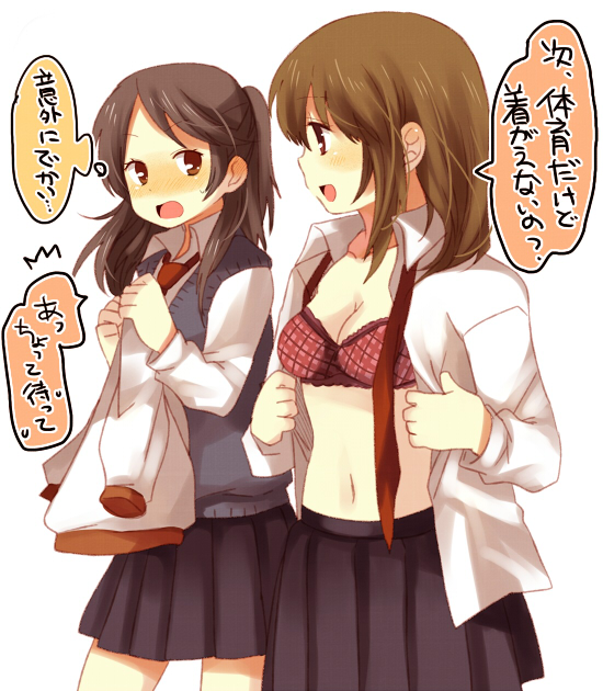 blush, bra, breasts, brown_eyes, brown_hair, checkered_bra, gym_uniform, hachiko_(hati12)