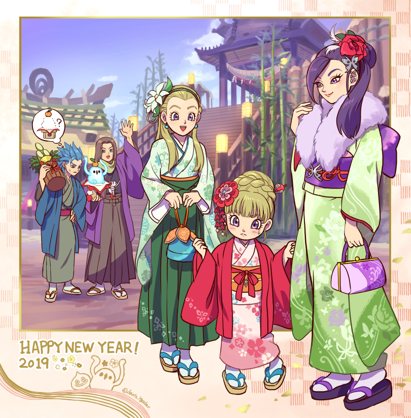 2boys, 3girls, 3others, architecture, bag, bamboo, blonde_hair, blue_eyes, blue_hair, blunt_bangs, blunt_sidelocks, braid, braided_bun, brown_hair, brown_hakama, butterfly_hair_ornament, camus_(dq11), closed_mouth, clover_print, commentary_request, dragon_quest, dragon_quest_xi, earrings, east_asian_architecture, floral_print, flower, food, fruit, fur_trim, green_hairband, green_kimono, green_scarf, hair_bun, hair_flower, hair_ornament, hair_pulled_back, hairband, hakama, hand_on_own_hip, happy_new_year, hero_(dq11), holding, holding_bag, janis_(hainegom), japanese_clothes, jewelry, kimono, long_hair, looking_at_another, looking_down, mandarin_orange, martina_(dq11), multiple_boys, multiple_girls, multiple_others, new_year, open_mouth, parted_hair, pink_kimono, purple_hair, red_flower, red_rose, rose, scarf, senya_(dq11), siblings, sisters, slime_(dragon_quest), smile, spiky_hair, sweatdrop, tockle_(dq11), twins, twitter_username, veronica_(dq11), violet_eyes, waving