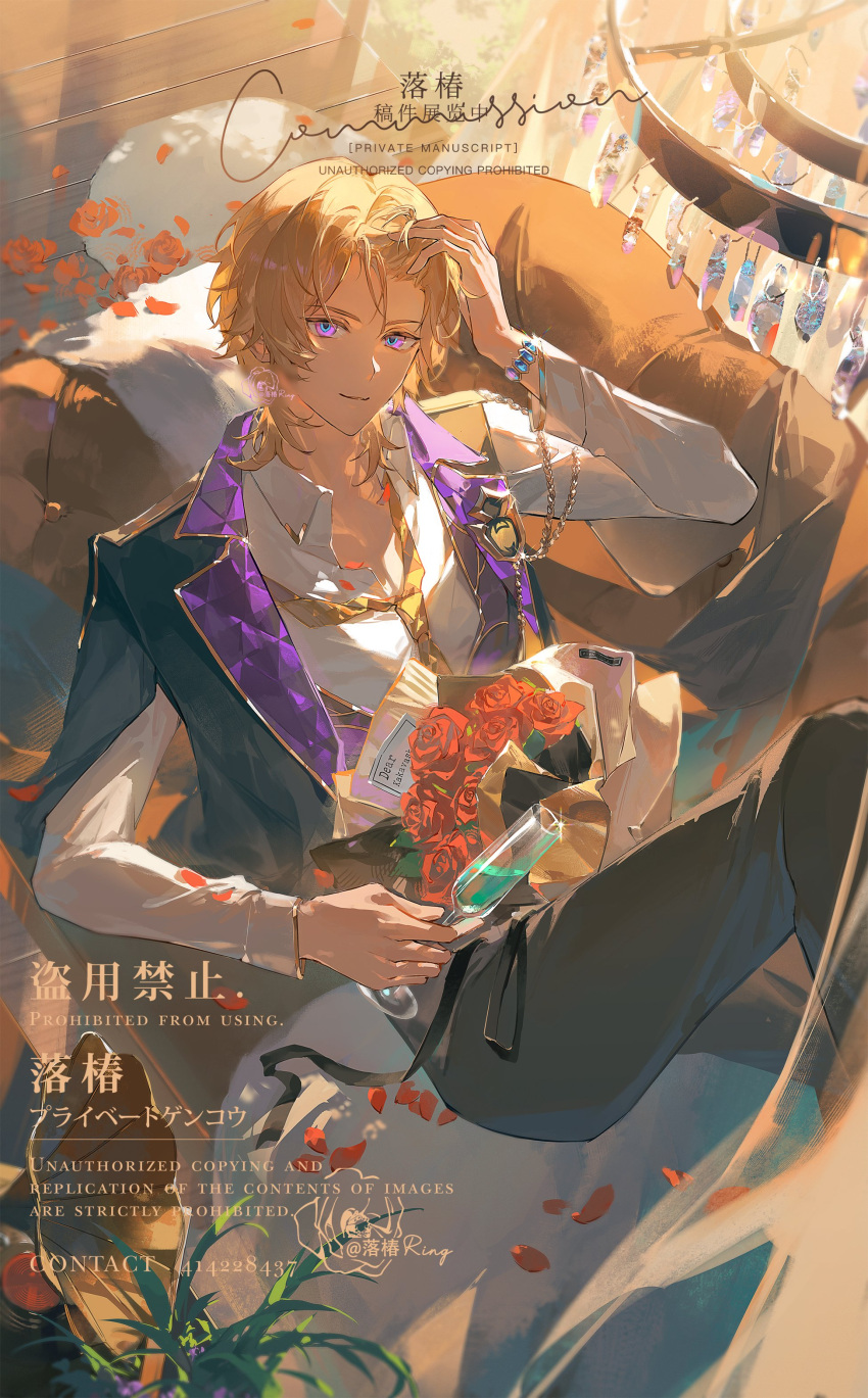 1boy, absurdres, aventurine_(honkai:_star_rail), aventurine_(stoneheart's_oath_ring)_(honkai:_star_rail), black_jacket, blonde_hair, blue_eyes, bouquet
