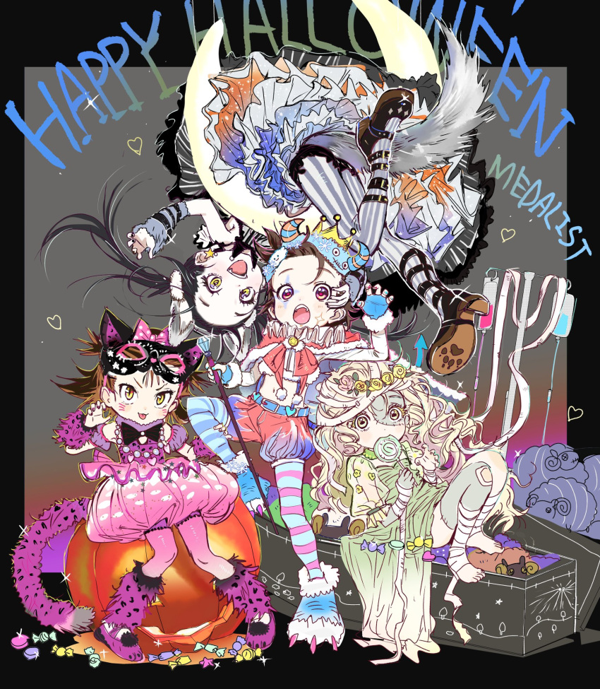 4girls, animal_ears, barefoot, blush, cat_ears, cat_tail, child, feet, halloween, highres, kamisaki_hikaru, medalist_(manga), multiple_girls, mummy_costume, official_art, one_eye_closed, one_side_up, ryoka_miketa, tail, tsurumai_kada, wolf_ears, wolf_tail, yoh_kago_(medalist), yuitsuka_inori