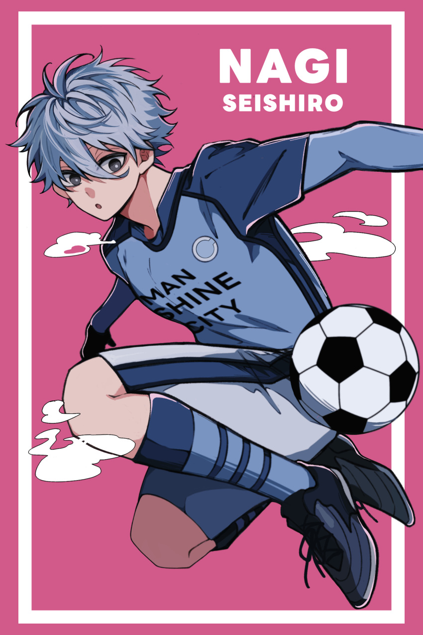 1boy, :o, absurdres, ball, black_footwear, blue_lock, blue_socks, bright_pupils