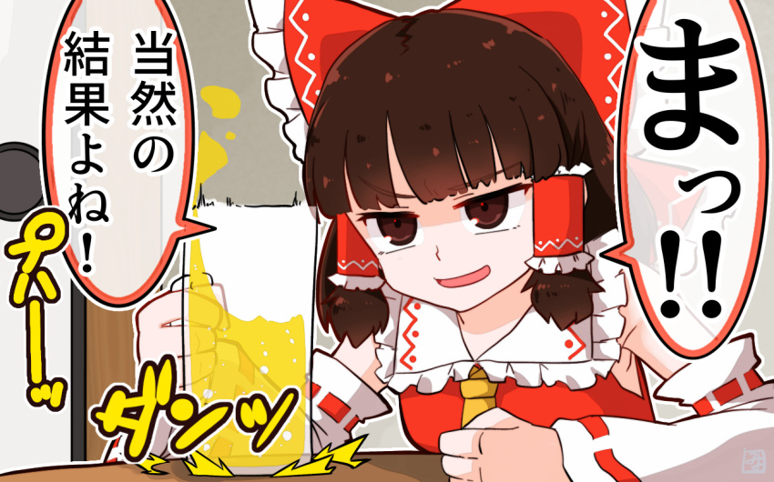 1girl, ascot, beer_mug, bow, brown_eyes, brown_hair, commentary_request, cup
