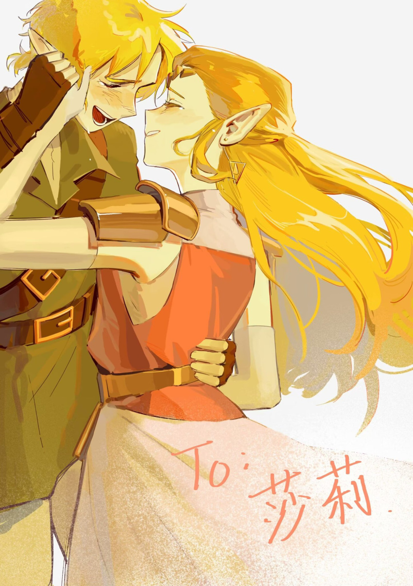 1boy, 1girl, armor, blonde_hair, brown_gloves, closed_eyes, commentary_request, dress