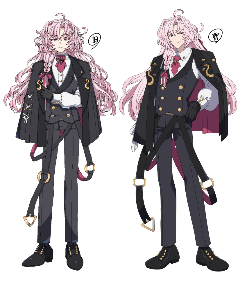 1boy, absurdres, ahoge, aoyagi_youkou_(yagidon), ascot, belt, black_belt, black_footwear, black_gloves, black_jacket, black_pants, black_vest, braid, call_of_cthulhu, closed_mouth, collared_shirt, colored_eyelashes, commentary_request, full_body, gloves, hair_intakes, hair_ribbon, hand_on_own_hip, highres, jacket, long_hair, long_sleeves, male_focus, multiple_views, original, pants, pink_hair, red_ascot, red_eyes, red_ribbon, ribbon, shirt, side_braid, simple_background, single_braid, smile, soap_school, translation_request, vest, white_background, white_shirt, yagidon