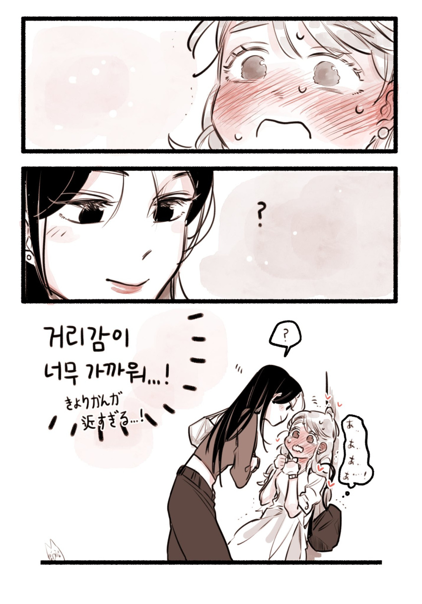 bag, blush, earrings, greyscale, hair_ornament, hairclip, handbag, highres, japan-korea_yuri_(meme), japanese_flag, jewelry, meme, midriff, monochrome, original, pants, pobae_hoho, south_korean_flag, stud_earrings, sweatdrop, translation_request, watch, watch, yuri