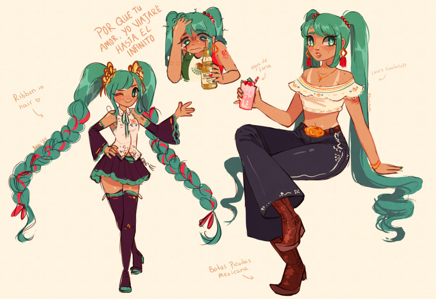 1girl, absurdres, adapted_costume, alternate_costume, arm_support, arm_up, arrow_(symbol), artist_name