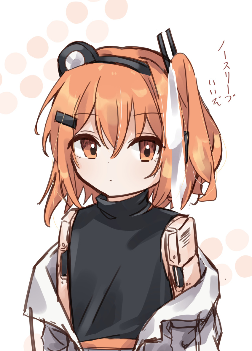1girl, a.i._voice, absurdres, adachi_rei, android, bare_shoulders, black_shirt, closed_mouth