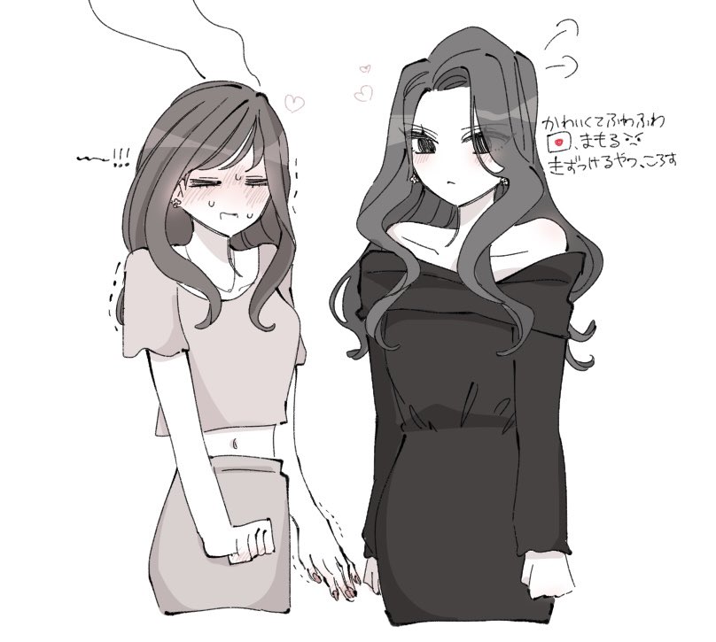 2girls, bare_shoulders, black_dress, black_hair, blush, brown_hair, closed_eyes, closed_mouth, collarbone, commentary_request, dress, earrings, full-face_blush, hachinoji_(8_oo87), heart, japan-korea_yuri_(meme), japanese_flag, jewelry, long_hair, long_sleeves, looking_at_another, meme, midriff, multiple_girls, nervous_sweating, off-shoulder_dress, off_shoulder, original, parted_lips, pink_nails, pink_shirt, pink_skirt, shirt, short_sleeves, simple_background, skirt, sweat, translation_request, trembling, white_background, yuri