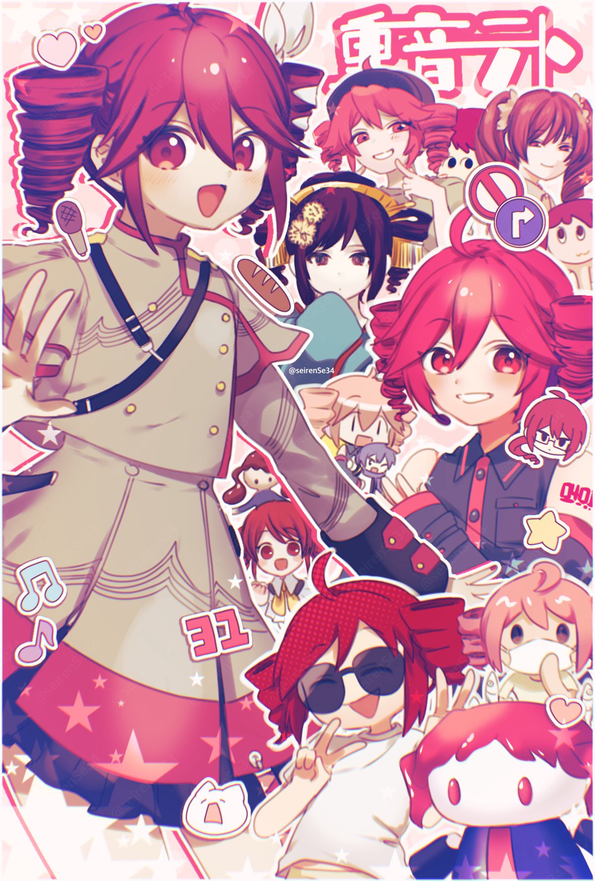 6+girls, ahoge, arm_tattoo, baguette, beamed_eighth_notes, blue_kimono, bread, brown_hair