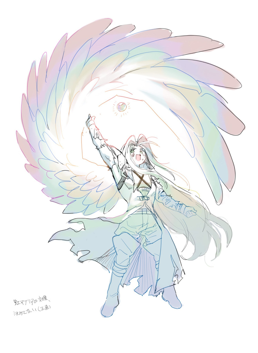 1boy, :d, arm_up, armor, black_materia, chest_strap, commentary_request, dirty, dirty_face, final_fantasy, final_fantasy_vii, gloves, grey_hair, hattouissenbaka, highres, large_wings, long_bangs, long_coat, long_hair, long_sleeves, male_focus, open_mouth, pants, parted_bangs, pauldrons, rainbow_wings, sephiroth, shoulder_armor, single_wing, smile, white_background, wings
