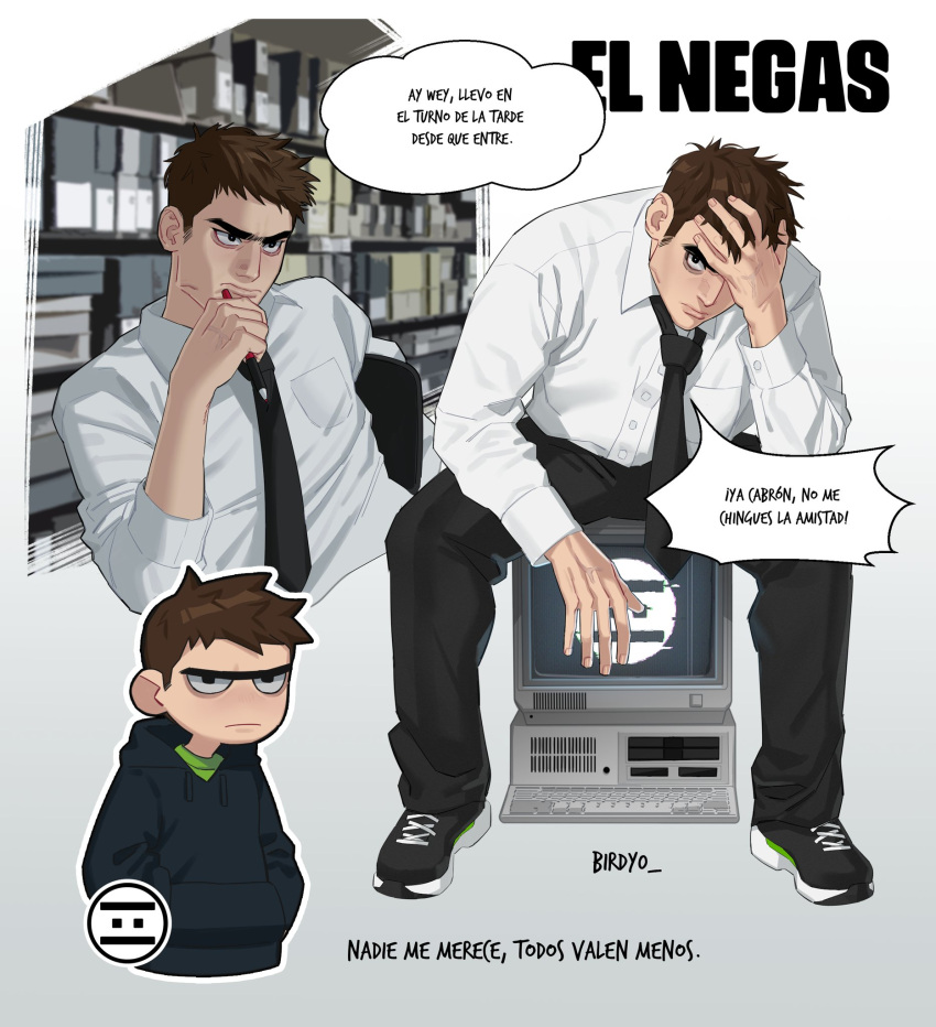 1boy, black_eyes, black_footwear, black_necktie, brown_hair, business_casual, computer, don_makila