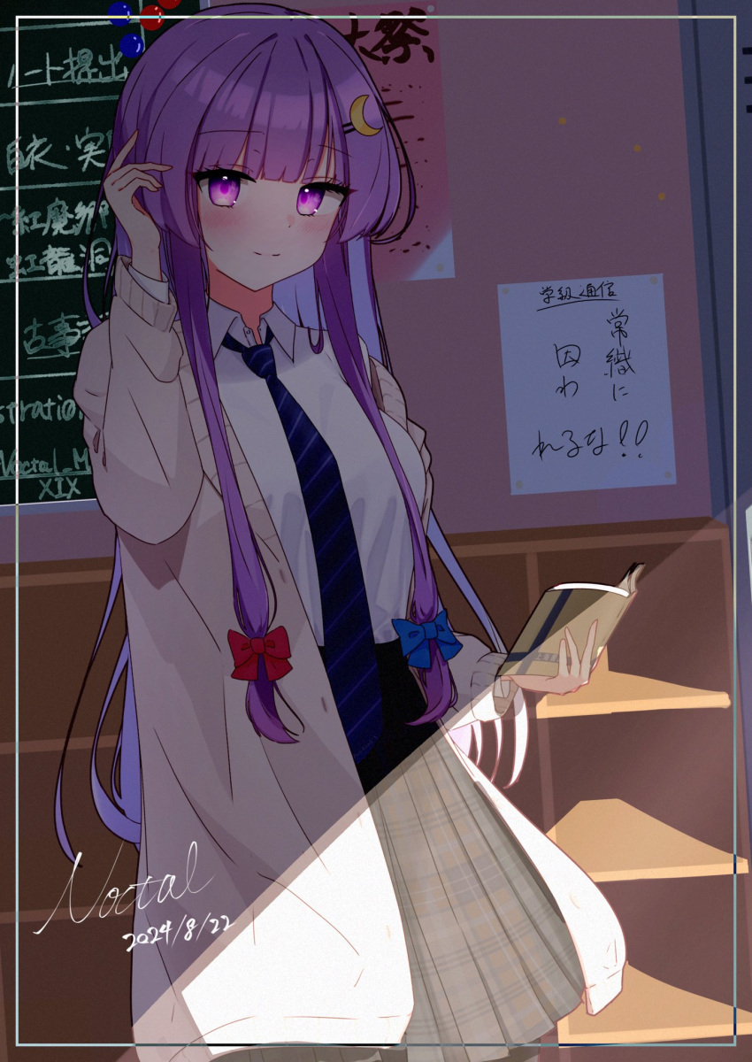 1girl, alternate_costume, black_pantyhose, black_skirt, blue_bow, blue_necktie, blush, book