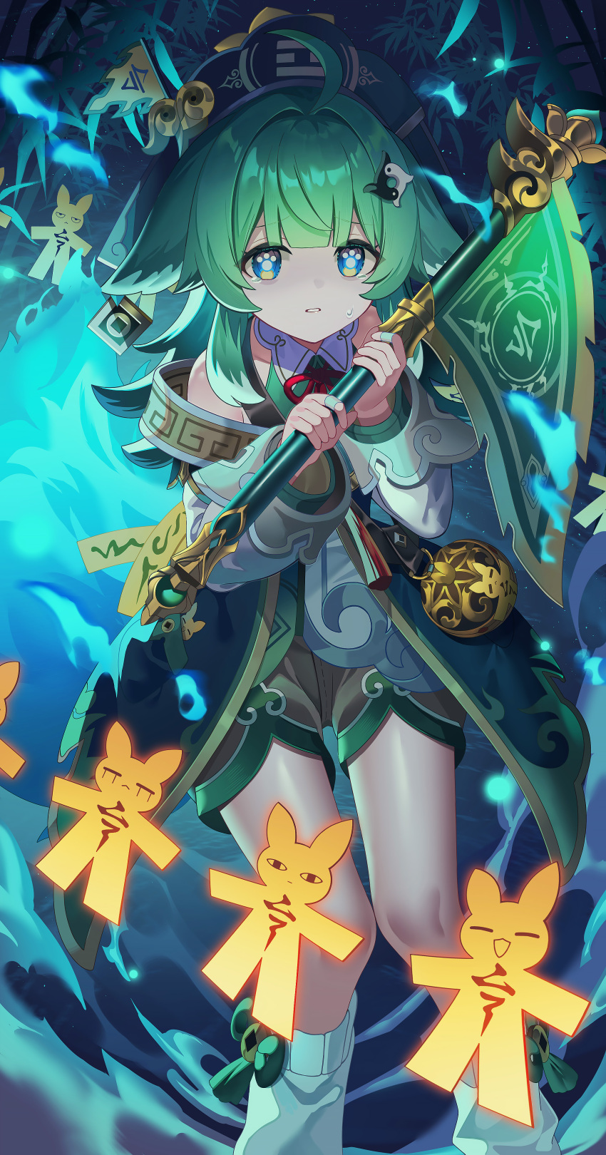 1girl, absurdres, ahoge, animal_ears, bamboo, bamboo_forest, bare_shoulders, blue_eyes