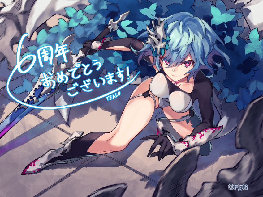 1girl, absurdres, almace_(phantom_of_the_kill), blue_hair, bone, breasts, closed_mouth, from_above, hair_ornament, highres, holding, holding_sword, holding_weapon, looking_at_viewer, official_art, phantom_of_the_kill, red_eyes, shoes, short_hair, skeleton, solo, standing, sword, thighs, weapon