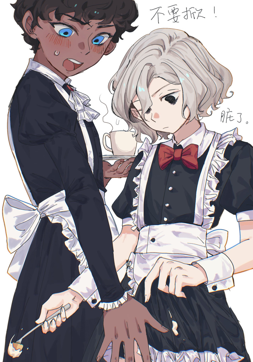 2boys, alternate_costume, apron, bags_under_eyes, black_dress, black_eyes, black_hair, blue_eyes, blush, bow, chinese_text, clothes_lift, congcong_(cngcng03089852), crossdressing, cup, curly_hair, dark-skinned_male, dark_skin, dress, dress_lift, dungeon_meshi, elf, enmaided, food_on_clothes, frilled_apron, frills, grey_hair, highres, holding, holding_cup, holding_spoon, kabru, lazy_eye, long_sleeves, maid, maid_apron, male_focus, male_maid, mithrun, multiple_boys, notched_ear, open_mouth, otoko_no_ko, pointy_ears, short_hair, short_sleeves, simple_background, spoon, sweatdrop, uneven_eyes, wavy_hair, white_apron, white_background, wrist_cuffs