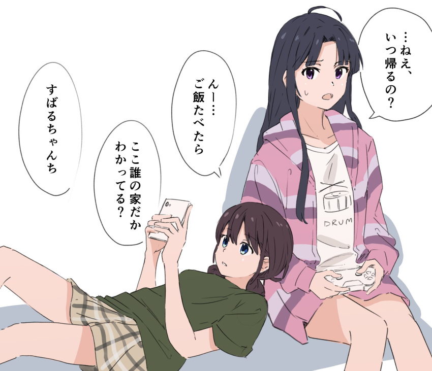 2girls, ahoge, awa_subaru, black_hair, blue_eyes, breasts, brown_hair, brown_skirt