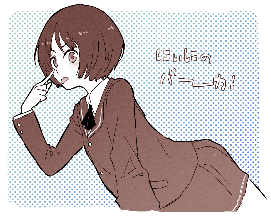 1girl, :p, amagami, ascot, black_ascot, blazer, blue_background, bob_cut